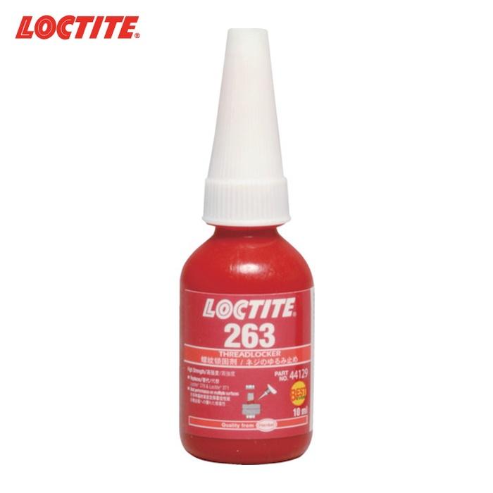 LOCTITE ロックタイト ねじゆるみ止め用接着剤 高強度 263 10ml (1本