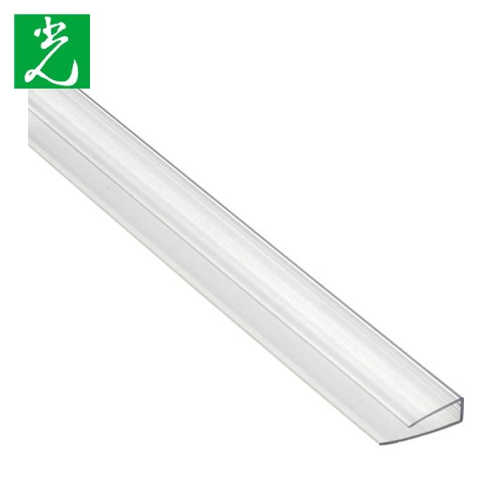 HIKARI 光 ジョイント用ポリカジョイナー コ型 差し込み幅6×910mm (1本