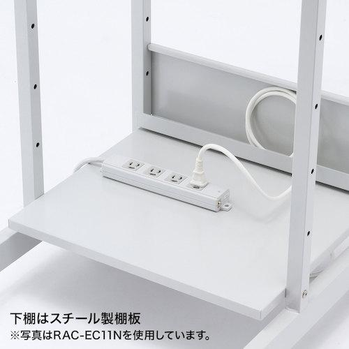 サンワサプライ RAC-EC12N2 パソコンラック (1台)_3