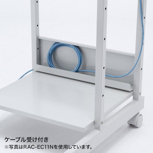 サンワサプライ RAC-EC12N2 パソコンラック (1台)_4