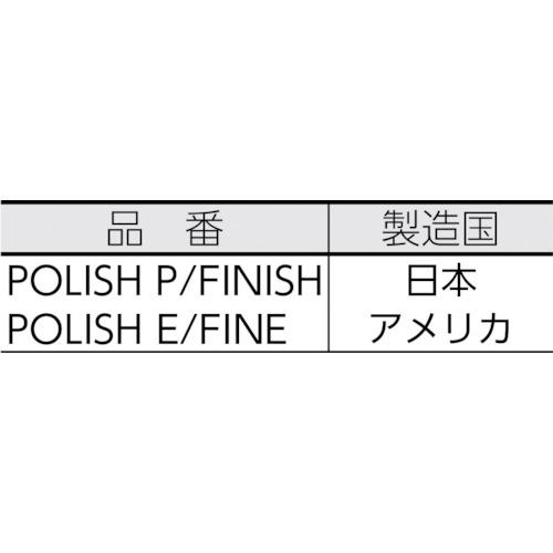 3M スリーエム 9025 ASD バフィングサンダー 9025 (1台) : 工具ランド