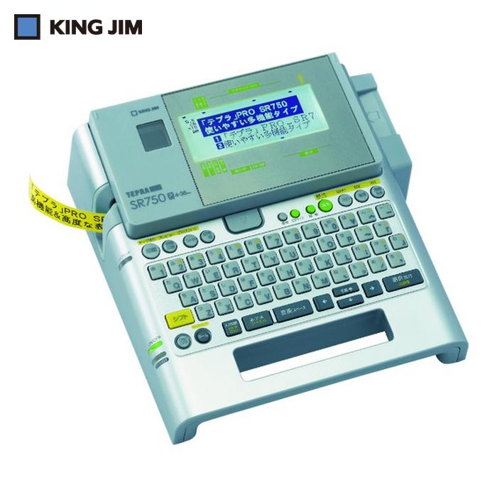 KING JIM TEPRA PRO SR750 本体 KING JIM（キングジム） テプラPRO SR750 (1台) SR750 : 工具ランド