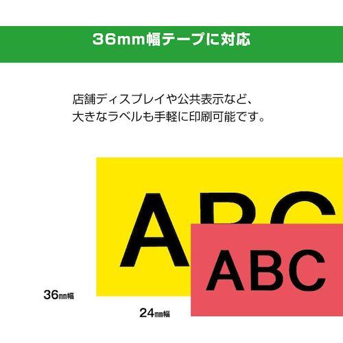 KING JIM（キングジム） テプラPRO SR750 (1台) SR750 : 工具ランド