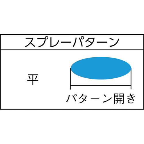 アネスト岩田 ANEST IWATA TOF-5B-05 液体塗布用自動スプレーガン(小形 簡易) ノズル口径Φ0.5 取付口(エア・液体):G1/8 (1台)_1