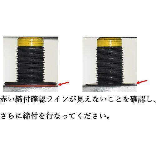 イーグル・クランプ SBB-2-1-40 ねじ式全方向クランプ SBB-2t(1-40) (1
