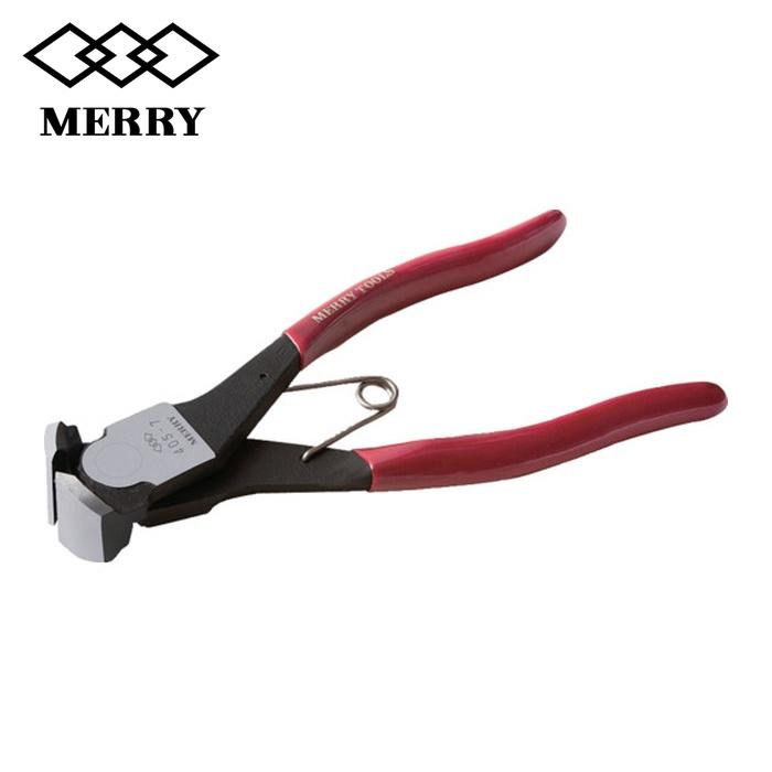 MERRY（室本鉄工） メリー 室本鉄工 405-7 エンドカッティングニッパ