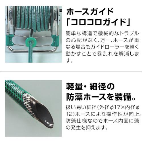 【未使用品】【動作OK】【店頭引取限定】HATAYA ホースリール  SSD-20　5,830円（税込）1019 Amazon.co.jp: ハタヤ (HATAYA) ホースリール 散水用 20m巻き用 網入防