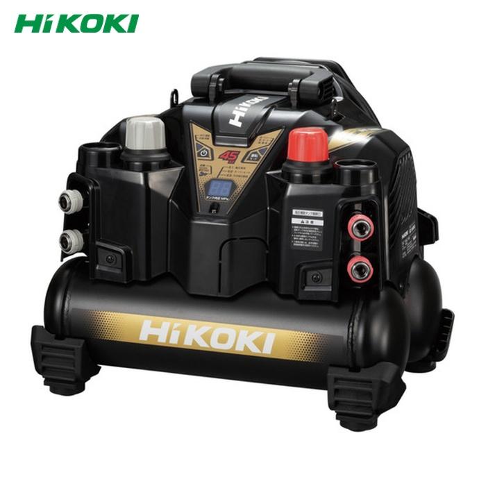 HiKOKI（ハイコーキ） EC1245H3-CTN 釘打機用エアコンプレッサ8L 高圧 