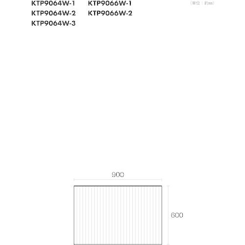 光 ポリカ中空ボード 透明 600×900×6 (1枚) 品番：KTP9066W-1｜kouguland｜02