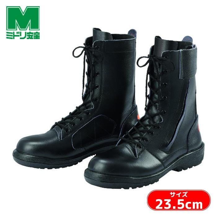 ミドリ安全 踏抜き防止板入り ゴム2層底安全靴 RT731FSSP-4 23.5cm (1