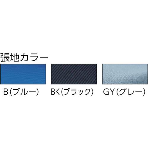 トラスコ TRUSCO オフィスチェア 青 (1脚) T-10-Bの画像