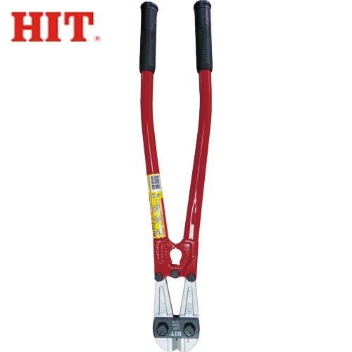 HIT ヒット商事 鋼線クリッパーシルバー 750mm (1丁) 品番 HIT ヒット商事 鋼線クリッパーシルバー 750mm (1丁) 品番