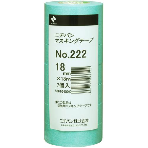 NICHIBAN（ニチバン） マスキングテープ 222-18 18mm×18m(7巻入) (1Pk