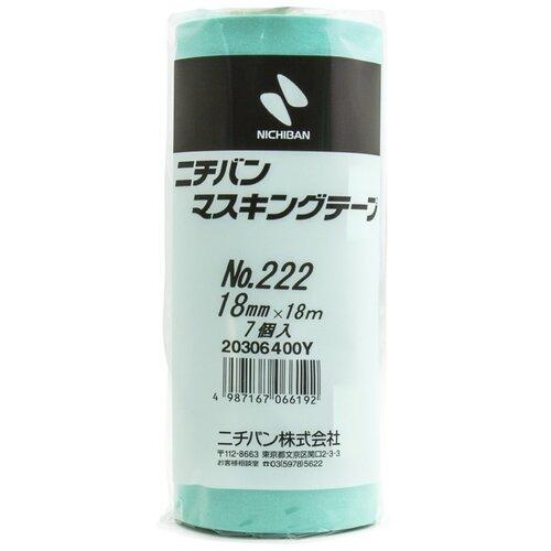 NICHIBAN（ニチバン） マスキングテープ 222-18 18mm×18m(7巻入) (1Pk