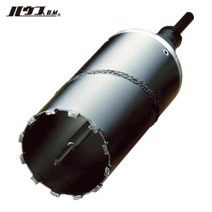 ハウスビーエム ハウスBM ドラゴンダイヤモンドコアドリル（フルセット