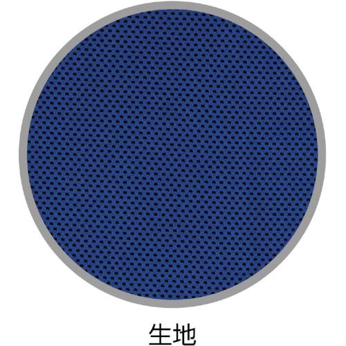 アーテック ArTeC 冷感タオル ブルー(51167) (1個) 51167 : 工具ランド