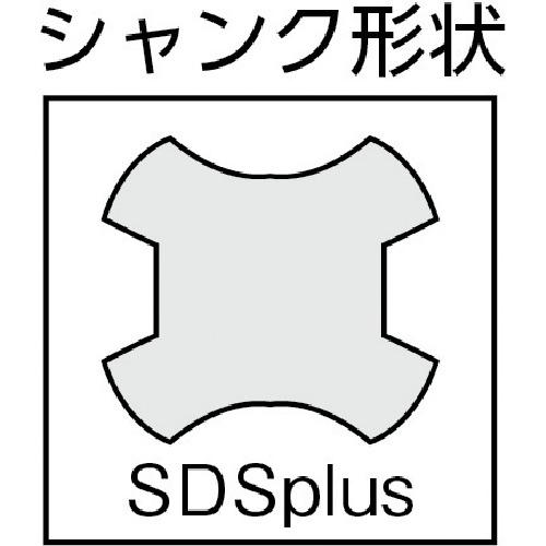 ボッシュ SDSプラスビットS4 3.5mm 3本入り (1S) 品番：S4035110/3｜kouguland｜03