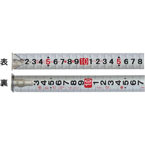 【~12/24-26納品御希望】奏様　リクエスト品 新潟精機 SK スケール メジャー コンベックス KAIDANロックGuard