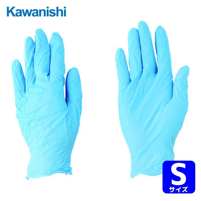 ダイショウ ニトリル使いきり手袋 Sサイズ ホワイト ブルー 川西工業（KAWANISHI INDUSTRY） ニトリル使いきり手袋 (100枚入) S