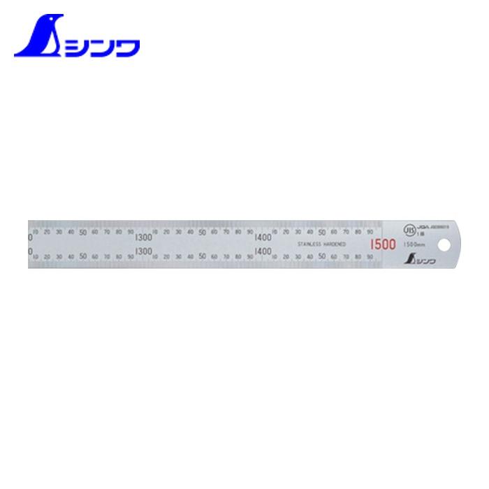 シンワ シンワ測定 13056 直尺シルバー1500mm (1本) : 工具ランド