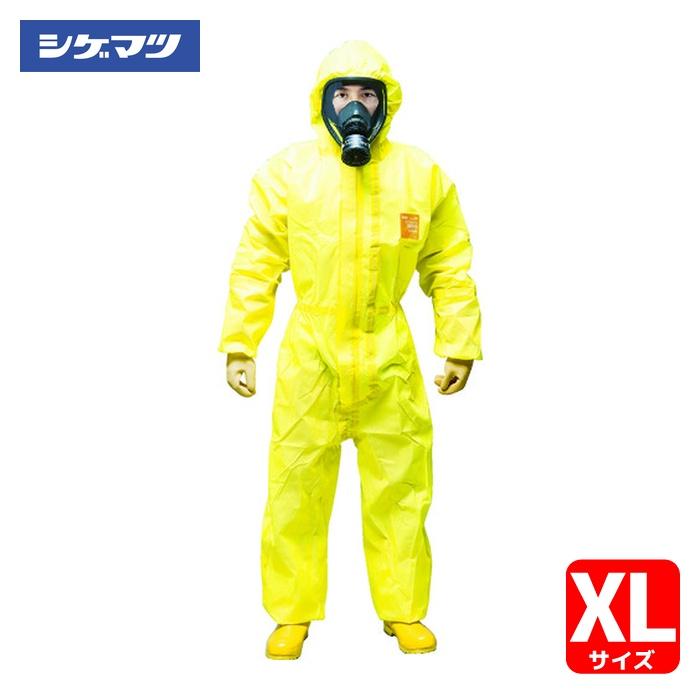 オーダー　確認 重松製作所 シゲマツ 全身化学防護服 マイクロケム3000 XL(78333) (1着