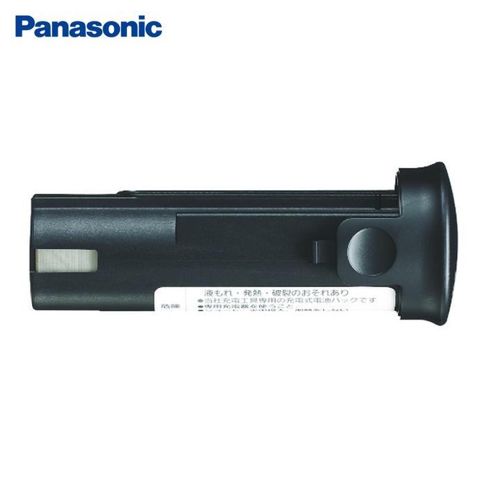 Panasonic（パナソニック） Panasonic EZ9221 ニッケル水素電池パック