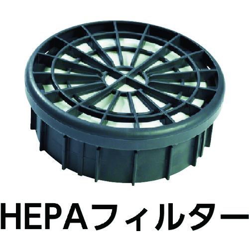 ニルフィスク 業務用掃除機 VP300 HEPA (乾式) (1台) 品番：VP300HEPA｜kouguland｜04