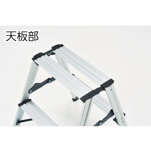 【在庫処分】TRUSCO(トラスコ) アルミ製踏台 3段 高強度型 黒 TSAF TRUSCO中山 トラスコ TRUSCO アルミ製踏台 3段 高強度型 黒 (1台) TSAF