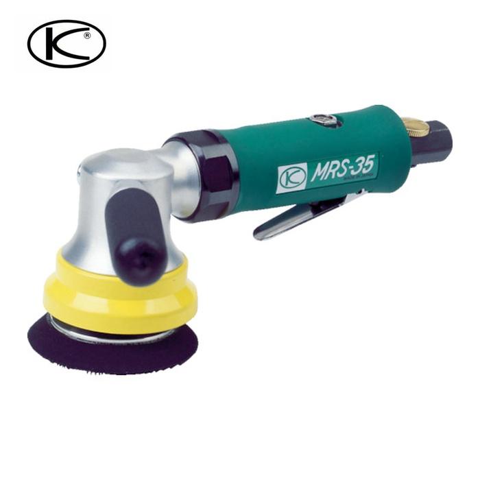 空研（Kuken） MRS-35 エアマルチミニサンダーセット(22035S) MRS-35 空研デュアル・アクション・サンダーDAM-053S 研磨仕上げ