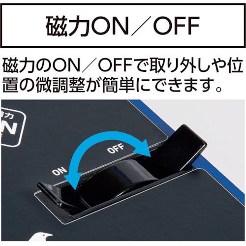 シンワ測定 72243 溶接マグネット M-2 磁力ON/OFF機能付 (1個)_3