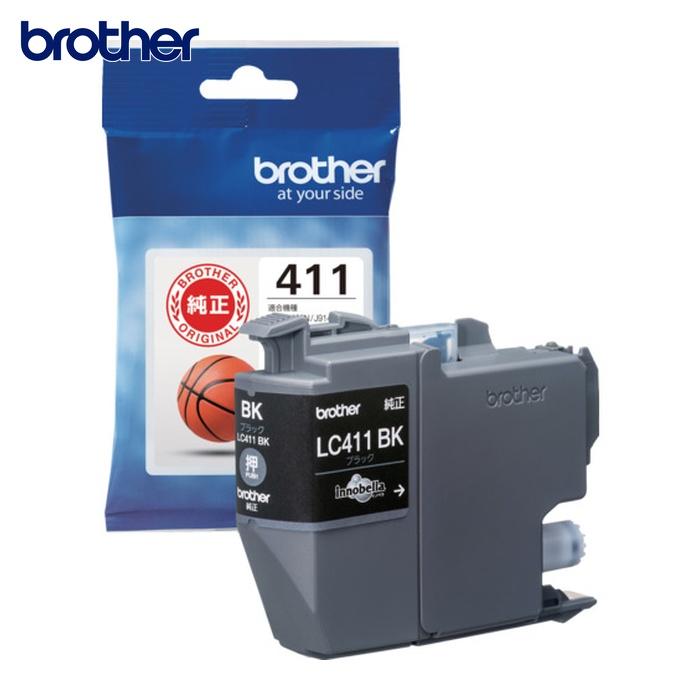 ブラザー工業 ブラザー brother LC411BK インクカートリッジ LC411BK