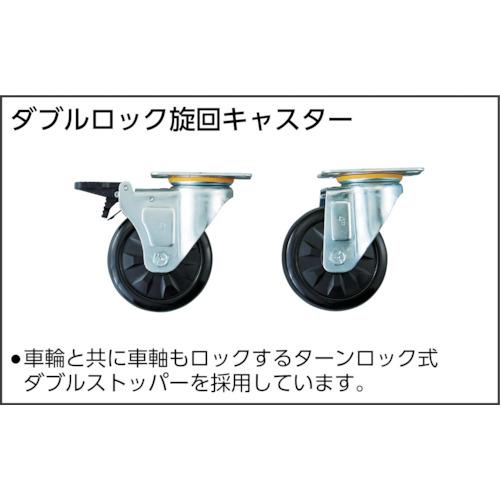 TRUSCO(トラスコ) ファルコンワゴン900X600 ウレタン双輪車 YG色 (1台) FAW-793D-YG