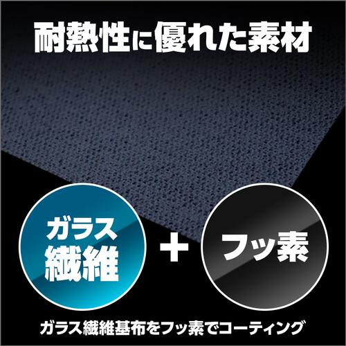 萩原工業 スパッタシート(不燃) グレー 2号 0.92m×1.92m (1枚) SPS 