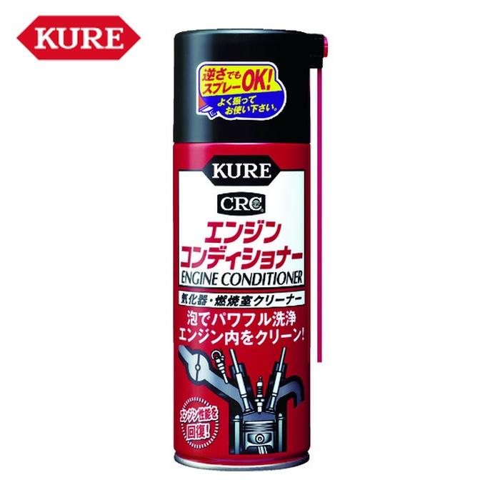 KURE 呉工業 四輪ガソリン自動車専用気化器・燃焼室クリーナー