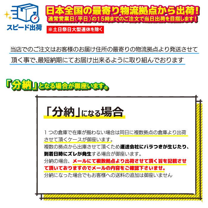 TAEGUTEC テグテック 刃先交換式ドリルホルダー トップドリル (1本) 品番：TOP 3245-25T2-08