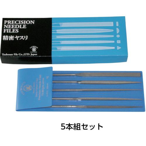 ツボサン TSUBOSAN HI01056T 精密ヤスリ 10本組 平 (1S)_4