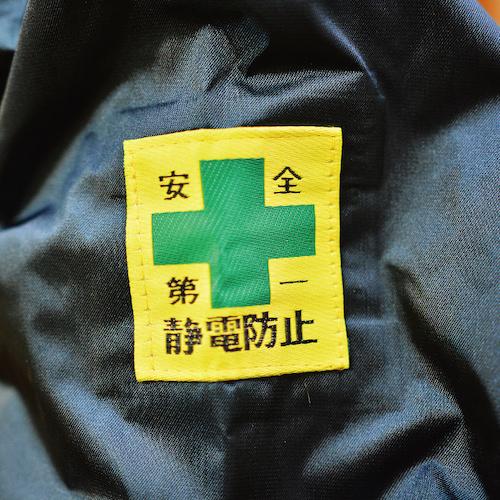 トオケミ 雨具 合羽 カッパ レインスーツ チャージアウトコート