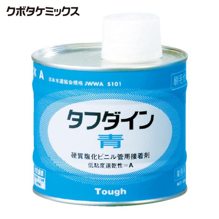 クボタケミックス AO500G 塩ビ用接着剤 タフダイン青 500G (1缶 