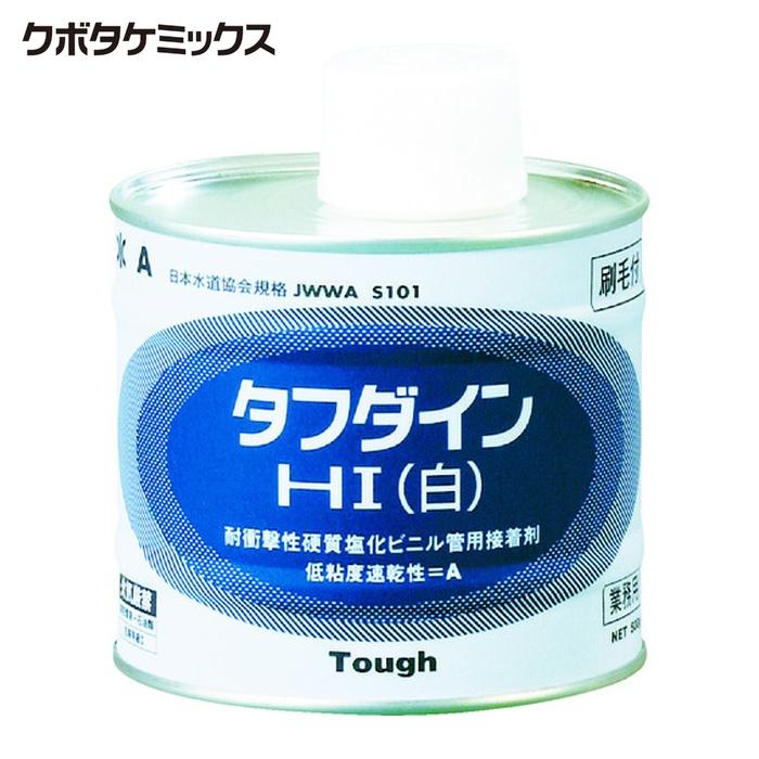 クボタケミックス WHITE500G 塩ビ用接着剤 タフダインHI白 500G (1缶 