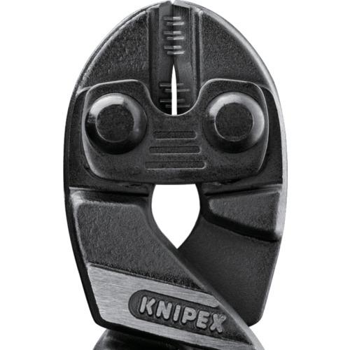 KNIPEX クニペックス 7132-200 200mm ミニクリッパー リセス付 コンフォートハンドル(スプリング付) (1丁)_1
