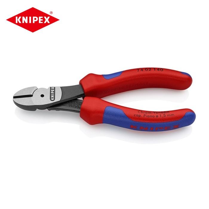 KNIPEX（クニペックス） 7402-140 強力型ニッパー コンフォート