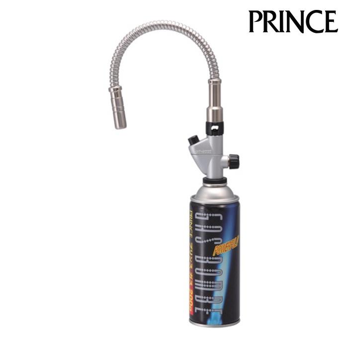 プリンス PRINCE GT-9000F ガストーチ フレキシブルトーチ スネーク