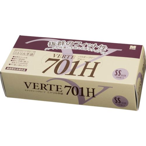 ミドリ安全 ニトリル使い捨て手袋 厚手 粉なし 青 SS(100枚入) (1箱) 品番：VERTE-701H-SS｜kouguland｜02