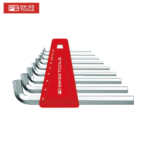PB SWISS TOOLS PBスイスツールズ ショートヘッド六角棒レンチ
