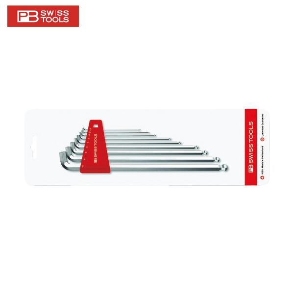 流行に ｐｂスイスツールズ ショートヘッドボール付ロング六角棒レンチセット 1ｓ 品番 2212lh 10cn 六角棒レンチ Przyjacielzsercem Com Pl