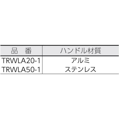 MIWA 木製ドア用レバーハンドル錠 WLA20-1 シリンダーU9バックセット51mmケース深さ72mm扉厚33〜42mm (1S) 品番：TRWLA20-1｜kouguland｜02