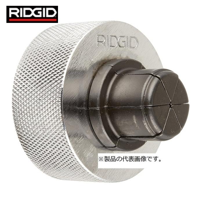 リジッド RIDGID 10291 エキスパンダーヘッド S-7/8 (1個) : 工具 