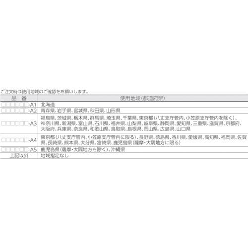 エーアンドデイ 防塵防水デジタルはかり（検定付・2区） ひょう量2kg 【JFEアドバンテック】 (1台) 品番：SK2000IWP-A2