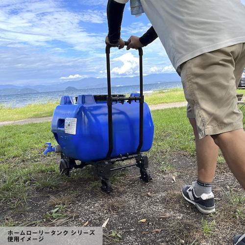 スイコー（SUIKO） ホームローリータンク500 緑 (1個) HLT-500(GN