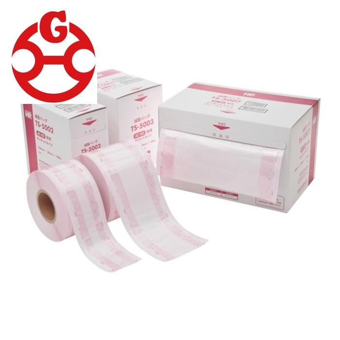 ■日油技研 滅菌バッグ オートクレーブ 滅菌/EOガス滅菌 両用バッグ ロールタイプ TS-5008〔品番:TS5008〕【4667447:0】[店頭受取不可] 日油技研（NiGK Corporation） 滅菌バッグ オートクレーブ 滅菌/EOガス